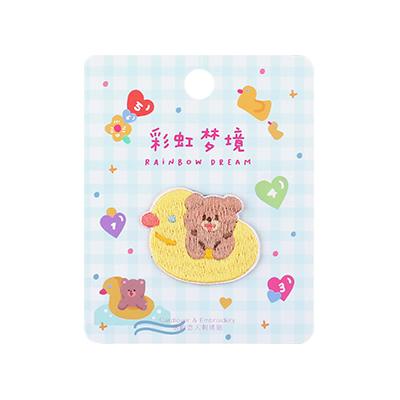 Rainbow Dream Swimming Ring Bear Embroidered Sticker & Iron-On Patch