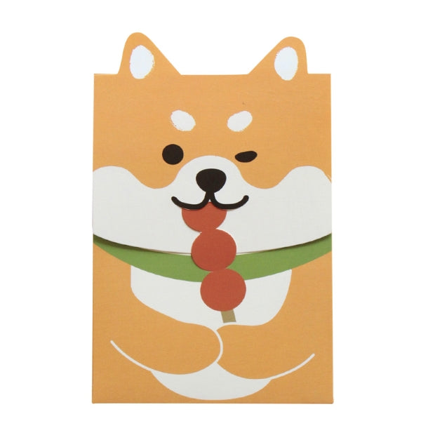 Cute Dog Dango Red Packets By U-Pick