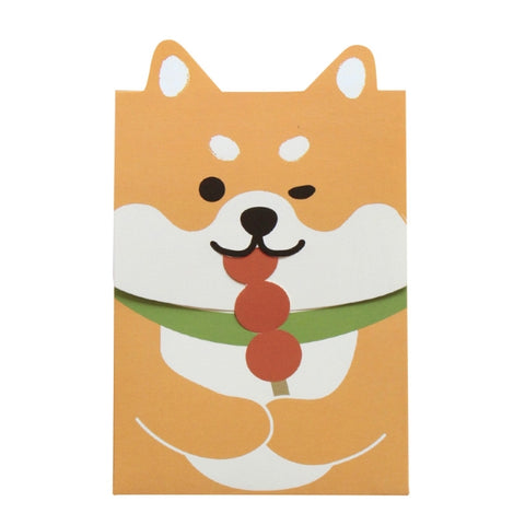 Cute Dog Dango Red Packets By U-Pick