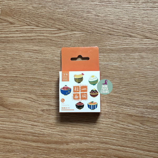 Rice Bowl Washi Tape