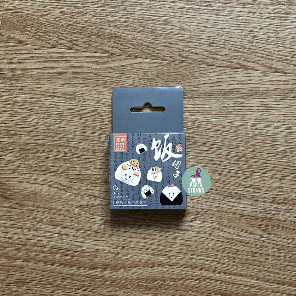 Rice Roll Washi Tape