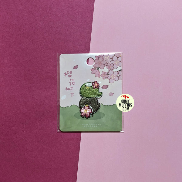 Sakura Animals Birds Embroidered Sticker Patch