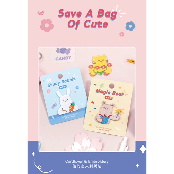 Save A Bag Of Cute [Flower Cat] Embroidered Sticker & Iron-On Patch