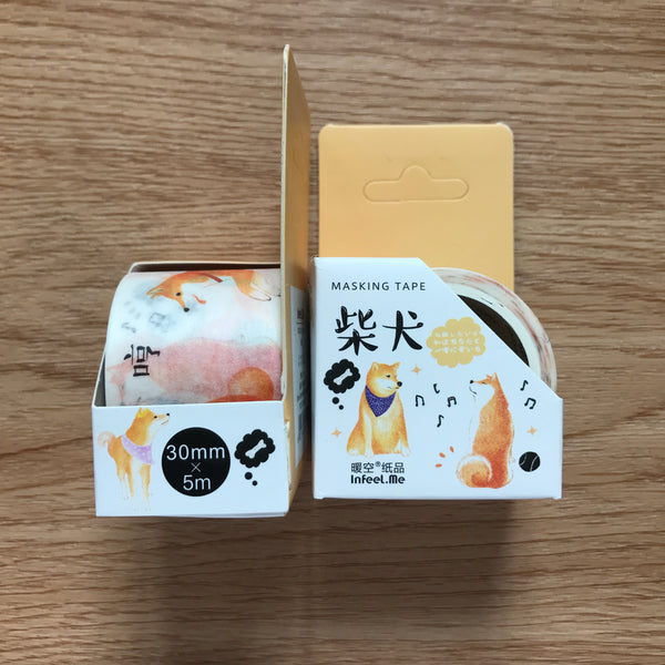 Shiba Inu V2 Washi Tape