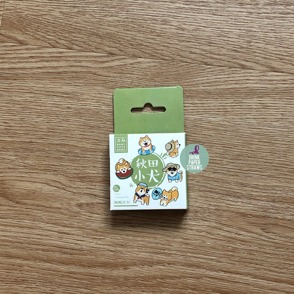 Shiba Inu V1 Washi Tape