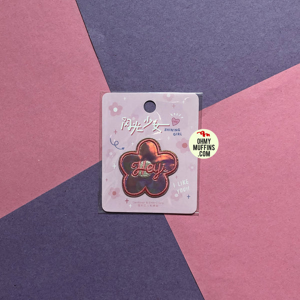 Shining Girl Hey Flower Embroidered Sticker Patch