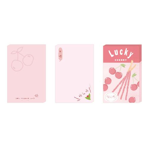 Tasty Snacks Lucky Cherry Sticks Notepad