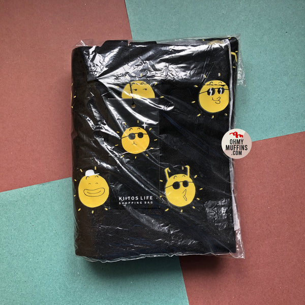 Shopping [Sun] Tote Bag By Kiitos Life