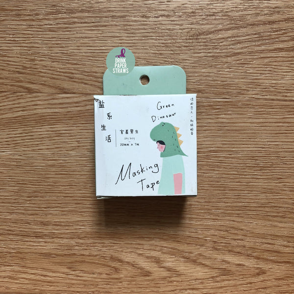 Shy Boy Washi Tape