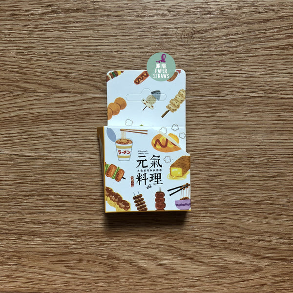 Skewers Cuisine Washi Tape