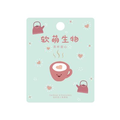 Smiley Food Cappuccino Embroidered Sticker Patch
