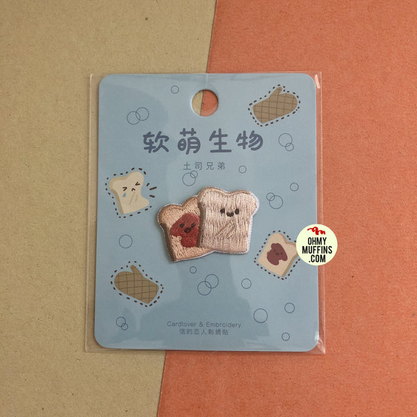 Smiley Food Jam Toast Embroidered Sticker Patch