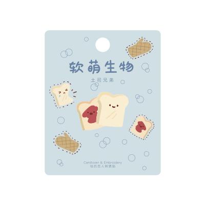 Smiley Food Jam Toast Embroidered Sticker Patch