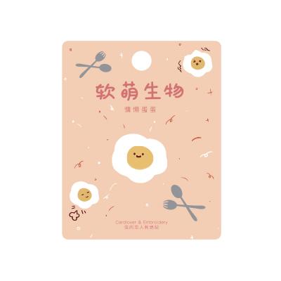 Smiley Food Sunny Egg Embroidered Sticker Patch