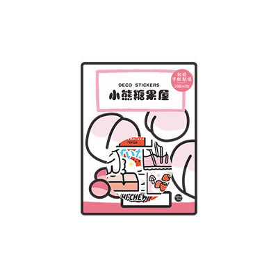 Snack Party [Bear Sweet Shop] Stickers Pack