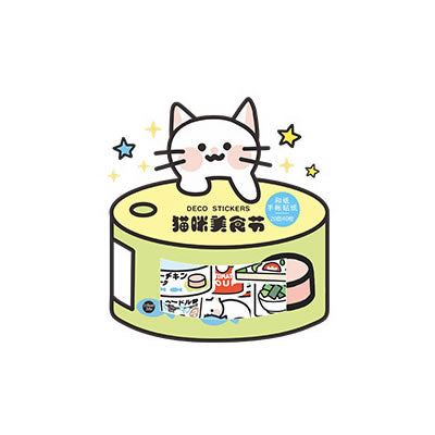 Snack Party [Cat Food Feast] Stickers Pack