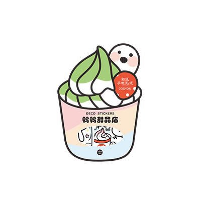 Snack Party [Duck Ice Cream Shop] Stickers Pack