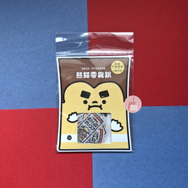 Snack Party [Panda Snack Shop] Stickers Pack