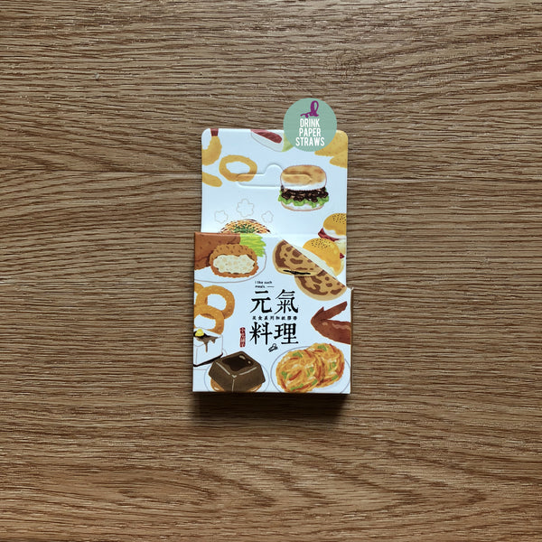 Snack Cuisine Washi Tape