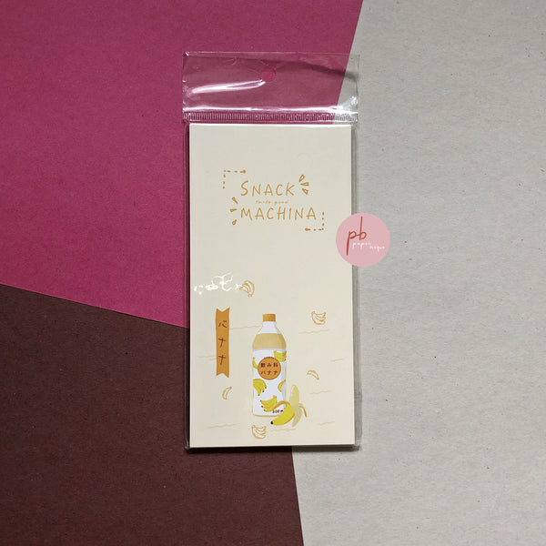 Snack Machina [Banana Milk] Notepad