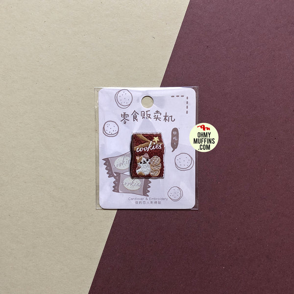 Snacks Cookies Embroidered Sticker Patch