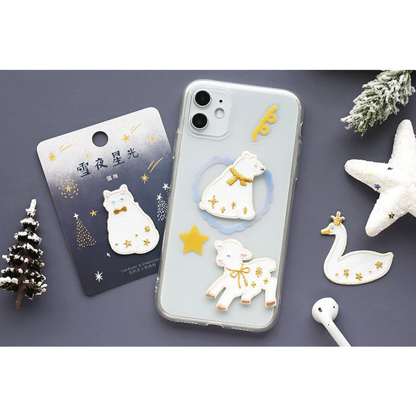 Snowy Night [Sheep] Embroidered Sticker & Iron-On Patch