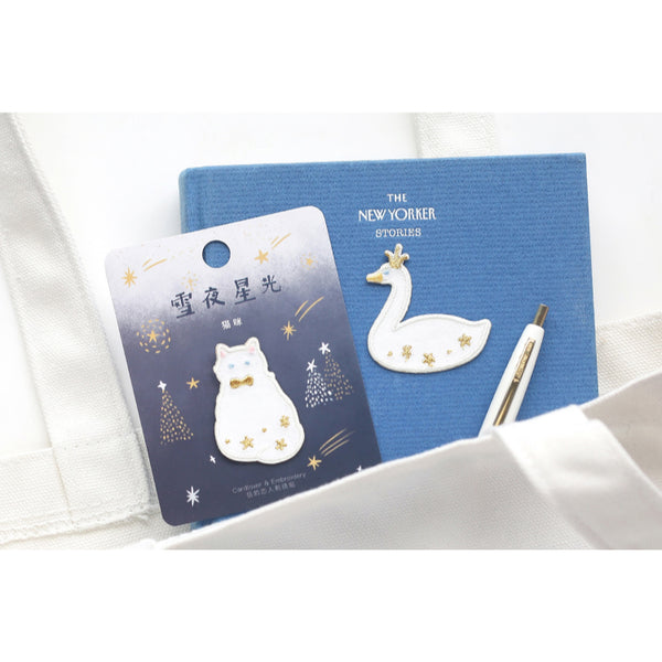 Snowy Night [Swan] Embroidered Sticker & Iron-On Patch