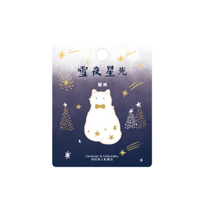 Snowy Night [Cat] Embroidered Sticker & Iron-On Patch