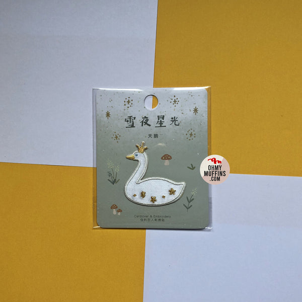 Snowy Night [Swan] Embroidered Sticker & Iron-On Patch