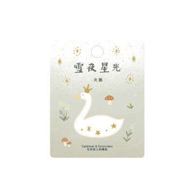 Snowy Night [Swan] Embroidered Sticker & Iron-On Patch
