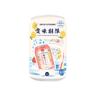 Pattern [Soda Drinks] Deco Stickers Pack