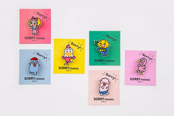 Sorry Friends Embroidery Brooch By Bentoy