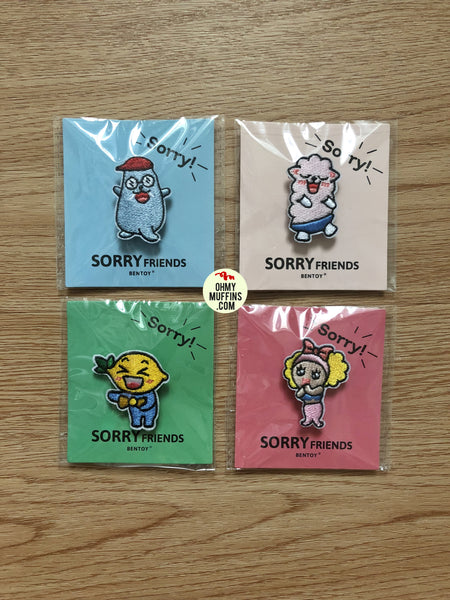 Sorry Friends Embroidery Brooch By Bentoy