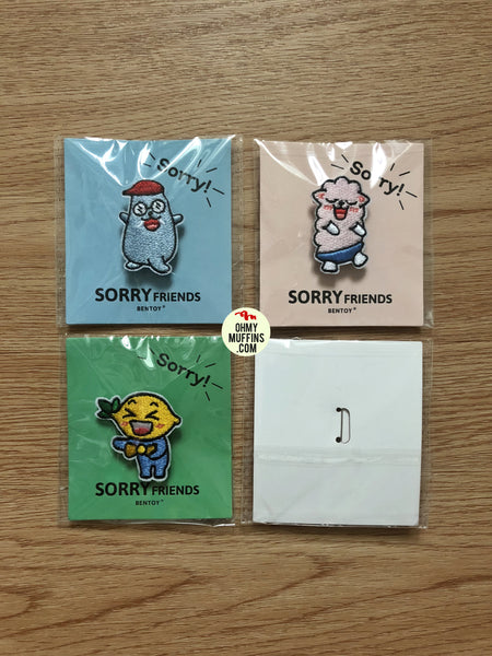 Sorry Friends Embroidery Brooch By Bentoy
