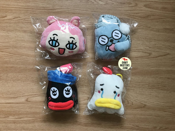 Sorry Friends Plush Card Holder By Bentoy