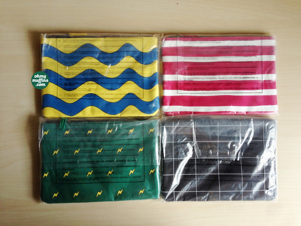 Spaceship Pouch by HAMO