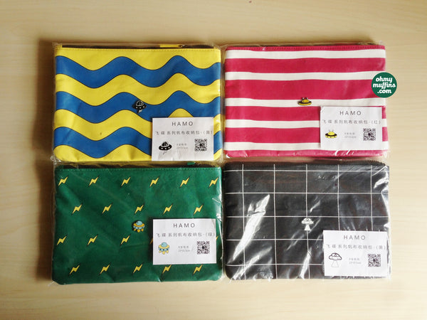Spaceship Pouch by HAMO