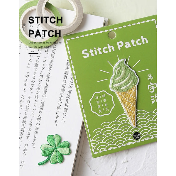 Step Out [Four-Leaf Clover] Embroidered Sticker Patch