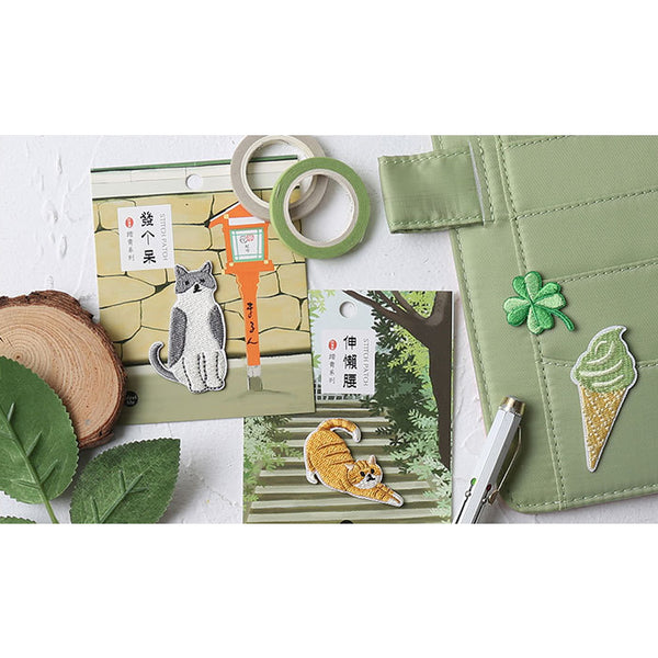 Step Out [Four-Leaf Clover] Embroidered Sticker Patch