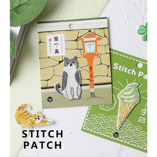 Step Out [Space Out Cat] Embroidered Sticker & Iron-On Patch