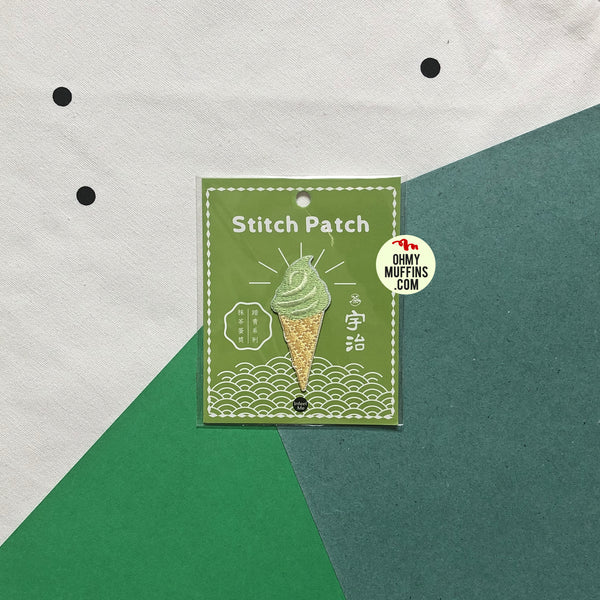 Step Out Matcha Soft Serve Embroidered Sticker Patch