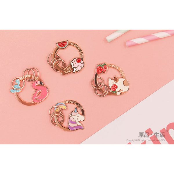 Summer Friends [Holiday] Key Chain By U-Pick
