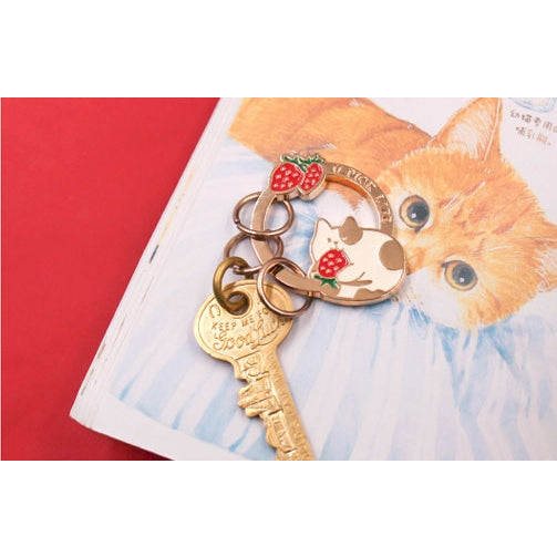 Summer Friends [Strawberry] Key Chain By U-Pick
