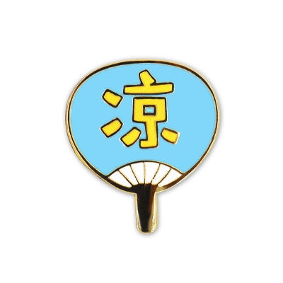Summer Fan Liang Enamel Pin By U-Pick