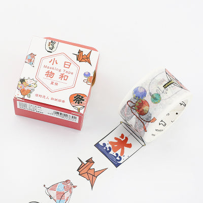 Summer Festival Washi Tape