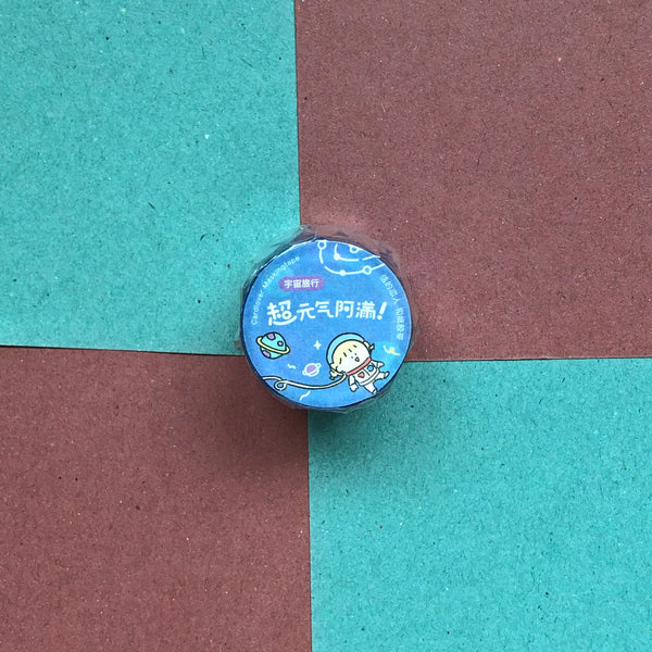 Super Aman [Blue] Washi Tape