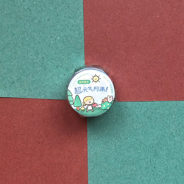 Super Aman [Green] Washi Tape