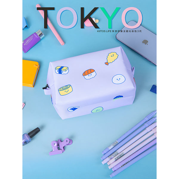 Sushi [ Lilac ] Box Pouch By Kiitos Life