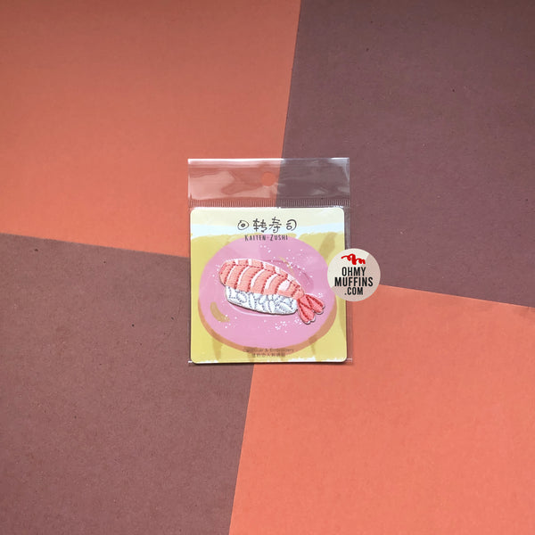 Sushi [Ebi Nigiri] Embroidered Sticker & Iron-On Patch