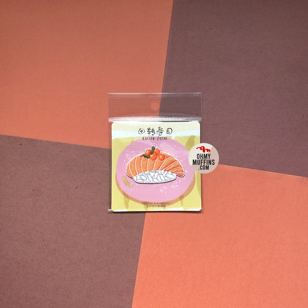 Sushi [Salmon Nigiri] Embroidered Sticker & Iron-On Patch